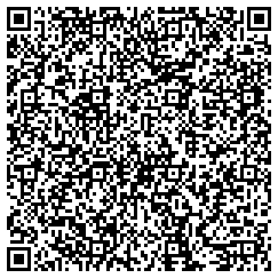 QR-код с контактной информацией организации БАТЫР РЕСПУБЛИКАНСКАЯ СПЕЦИАЛИЗИРОВАННАЯ ДЮСШ ОЛИМПИЙСКОГО РЕЗЕРВА