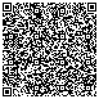 QR-код с контактной информацией организации ФКУ ИК-5 УФСИН России по Забайкальскому краю