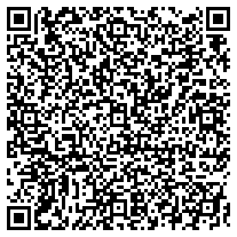 QR-код с контактной информацией организации ПРИВОЛЖАНИН ДЮСШ