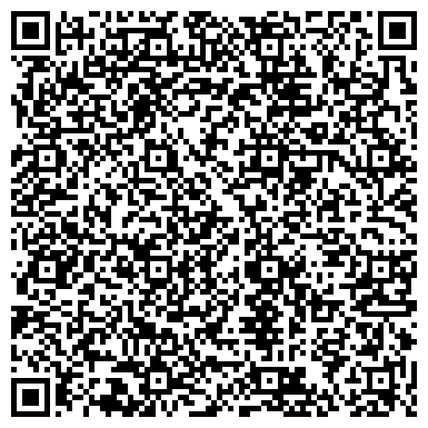 QR-код с контактной информацией организации Администрация Чунского муниципального образования