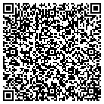 QR-код с контактной информацией организации № 15 ТАТАРСКАЯ