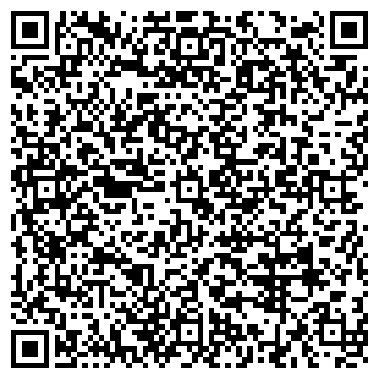 QR-код с контактной информацией организации № 17 ИМ. ИБРАГИМОВА