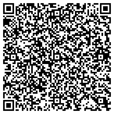 QR-код с контактной информацией организации «Ангарские огни»