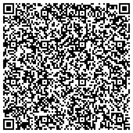 QR-код с контактной информацией организации Бухгалтерско-расчетный центр образовательных организаций Советского района
