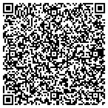 QR-код с контактной информацией организации АРСЕНАЛ-Д