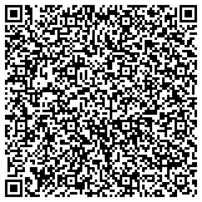 QR-код с контактной информацией организации Международный образовательный центр при «Академическом Лицее»