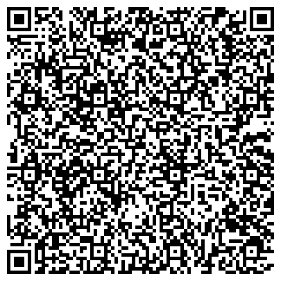 QR-код с контактной информацией организации Следственный изолятор № 5 УФСИН России по Республике Башкортостан