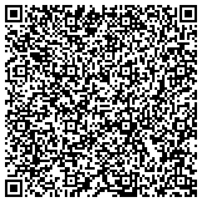 QR-код с контактной информацией организации «Областная больница № 11 УФСИН России по Омской области»