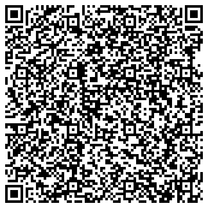 QR-код с контактной информацией организации ФКУ КП-6 УФСИН России по Калужской области