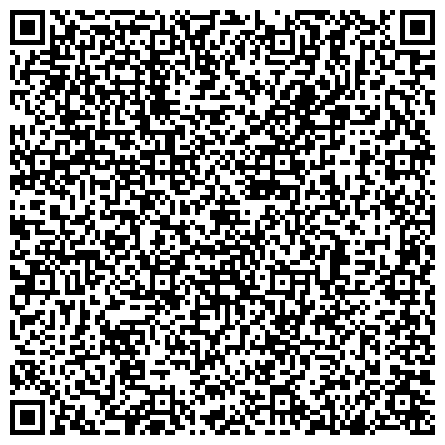 QR-код с контактной информацией организации Исправительная колония № 4 Управления Федеральной службы исполнения наказаний по Брянской области