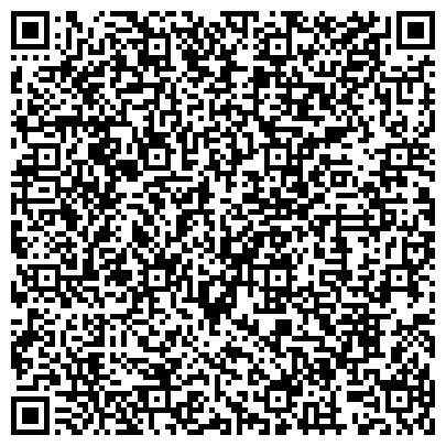 QR-код с контактной информацией организации ТОО «Производственное объединение литейных заводов»