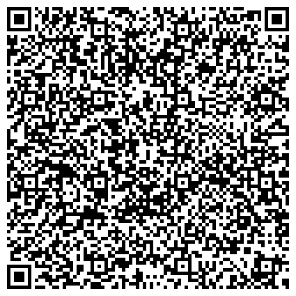 QR-код с контактной информацией организации ФКУ «Исправительная колония №4 Управления Федеральной службы исполнения наказаний»