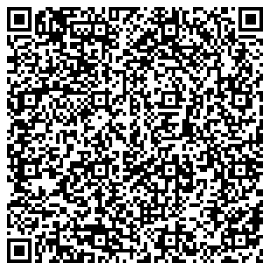 QR-код с контактной информацией организации ФКУ ИК-9 УФСИН России по Алтайскому краю