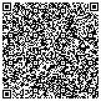 QR-код с контактной информацией организации ФКУ СИЗО-4 УФСИН РОССИИ ПО РЕСПУБЛИКЕ БАШКОРТОСТАН