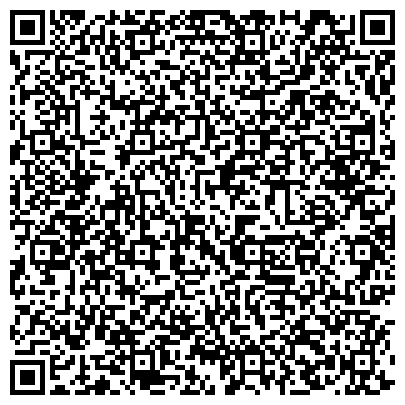 QR-код с контактной информацией организации Исправительная колония № 3 УФСИН России по Республике Башкортостан