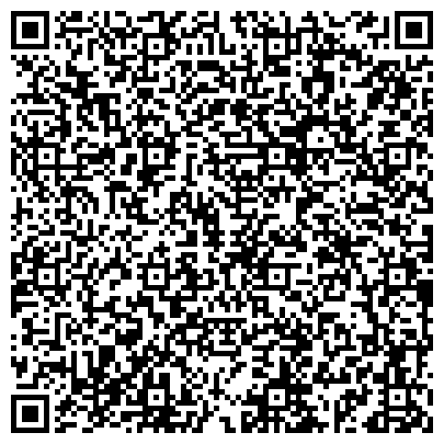 QR-код с контактной информацией организации ФКУ ИК-44 ГУФСИН России по Кемеровской области –Кузбассу