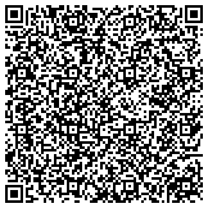QR-код с контактной информацией организации «Исправительная колония № 12 УФСИН России по Омской области»