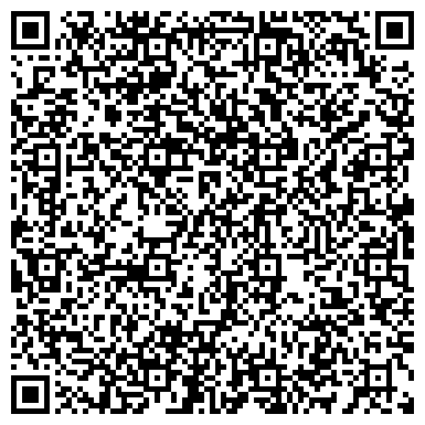 QR-код с контактной информацией организации ФКУ Уголовно-исполнительная инспекция