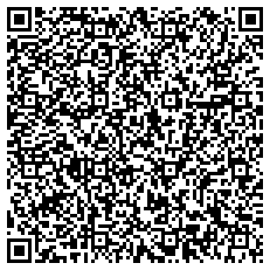 QR-код с контактной информацией организации МБУ Спортивный комплекс «Антей»