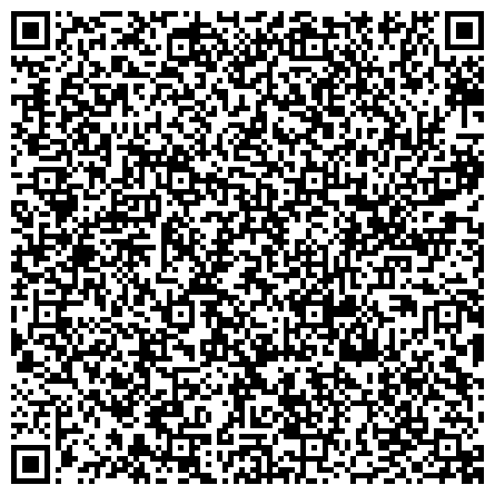 QR-код с контактной информацией организации ФКУ «Исправительная колония № 9 Управления Федеральной службы исполнения наказаний по Калининградской области»