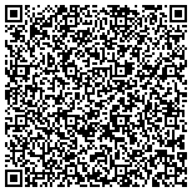 QR-код с контактной информацией организации ФКУ СИЗО-6 УФСИН РОССИИ ПО Г. МОСКВЕ