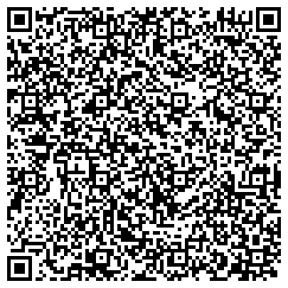 QR-код с контактной информацией организации ФКУ Колония-поселение № 2 УФСИН России по Алтайскому краю