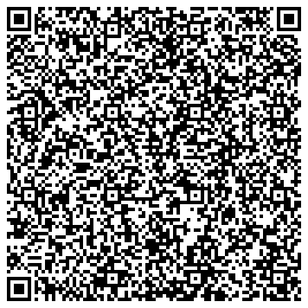 QR-код с контактной информацией организации ФКУ Следственный изолятор №4 Главного управления Федеральной службы исполнения наказаний по Челябинской области