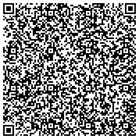 QR-код с контактной информацией организации Колония-поселения №18 Управления Федеральной службы исполнения наказаний по Республике Татарстан