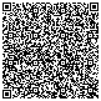 QR-код с контактной информацией организации Следственный изолятор № 2 УФСИН России по Республике Башкортостан