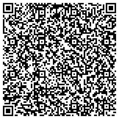 QR-код с контактной информацией организации ФКУ Исправительная колония № 1 УФСИН России по Сахалинской области