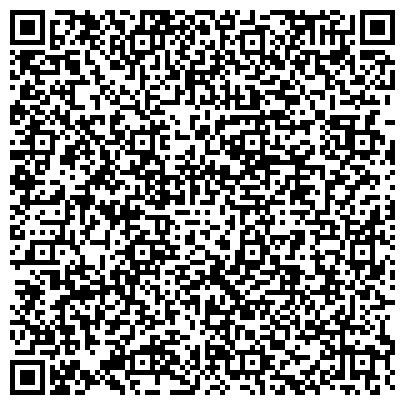 QR-код с контактной информацией организации ФКУ УИИ УФСИН России по Владимирской области