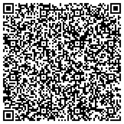 QR-код с контактной информацией организации СИЗО-2 УФСИН России по Ставропольскому краю