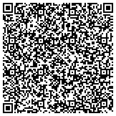 QR-код с контактной информацией организации УФИЦ при ФКУ ИК-15 ГУФСИН России по Красноярскому краю