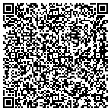 QR-код с контактной информацией организации ООО Кафе& Отель "1812"