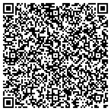 QR-код с контактной информацией организации ООО Монтажэнерго