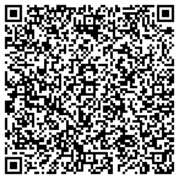 QR-код с контактной информацией организации ООО "АВТОHELP" Саранск