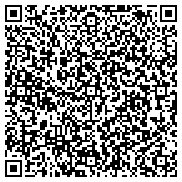 QR-код с контактной информацией организации ООО Первая студия автоворонок продаж