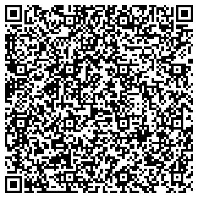QR-код с контактной информацией организации ООО Производственная Компания "АМ 2.0"