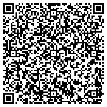 QR-код с контактной информацией организации ООО Стекольный мир