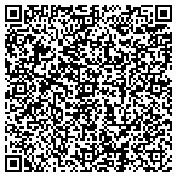 QR-код с контактной информацией организации ООО ДомСити