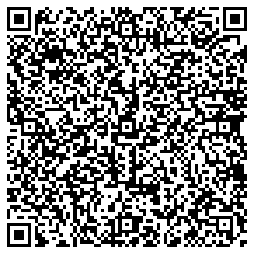 QR-код с контактной информацией организации Наш Газон