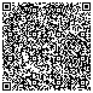 QR-код с контактной информацией организации Культурный центр "Дом Шрёдера"