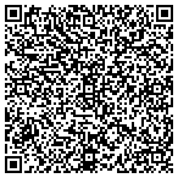 QR-код с контактной информацией организации ООО Клуб Ремонта