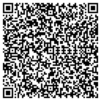 QR-код с контактной информацией организации ООО АРМТРАК