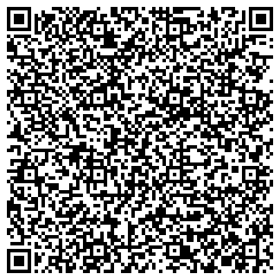 QR-код с контактной информацией организации ООО "Магнитогорский электродный завод" Представительство в г. УФА