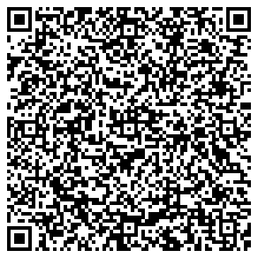 QR-код с контактной информацией организации ООО "Твой карьер" Зарайск