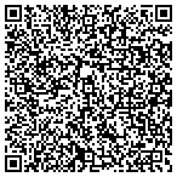 QR-код с контактной информацией организации ООО "Твой карьер" Луховицы