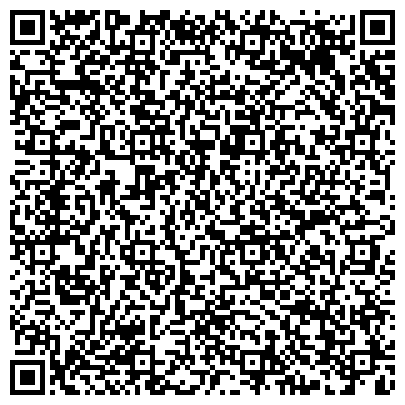 QR-код с контактной информацией организации ООО Завод Бурового Оборудования УРАЛ
