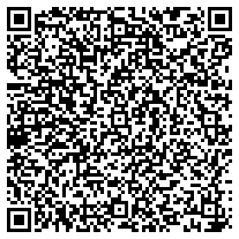 QR-код с контактной информацией организации ТОО «Алтын Адам»