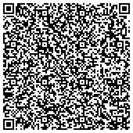 QR-код с контактной информацией организации Частный английский детский сад Discovery Шаболовка